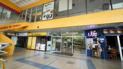 Katong Shopping Centre (D15), Shop House #631910611